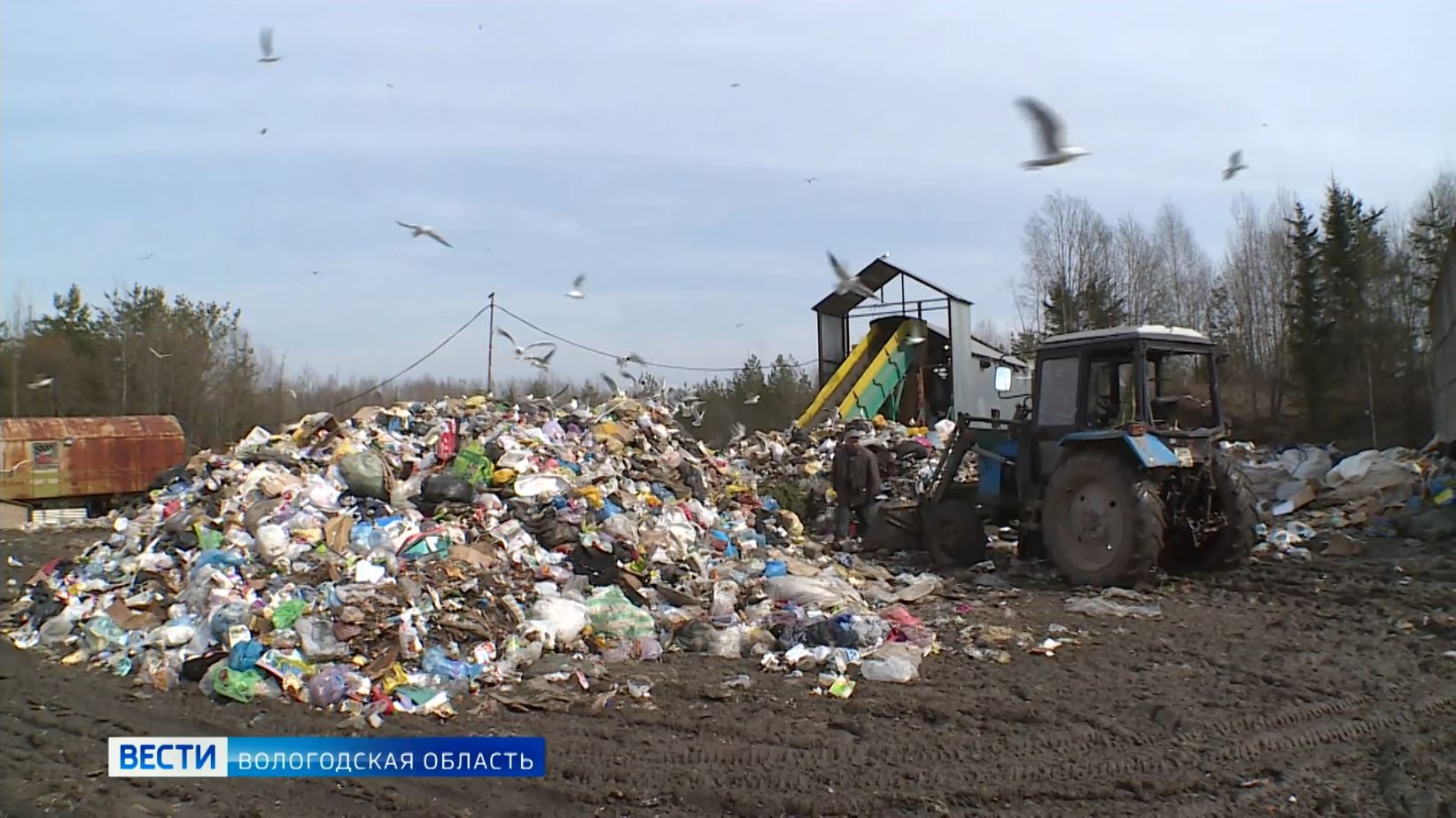 В судебном порядке: на вологодском регоператоре 